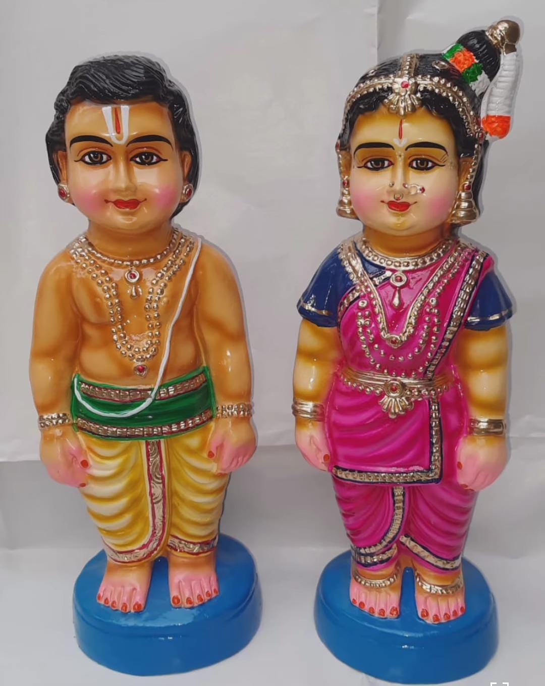 Mama Mami doll Mama Mami doll